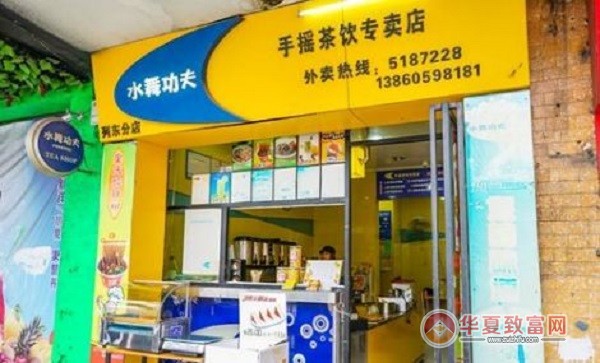 水舞功夫奶茶加盟